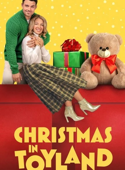 فیلم کریسمس در سرزمین اسباب‌بازی‌ها-christmas in toyland