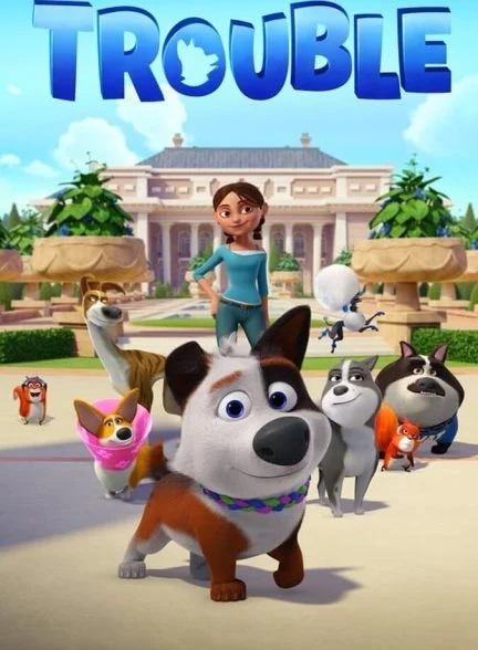 فیلم ترابل-trouble