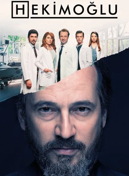 سریال حکیم اوغلو-hekimoğlu
