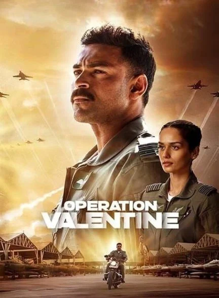فیلم عملیات ولنتاین-operation valentine