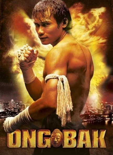 فیلم مبارز تایلندی-ong-bak