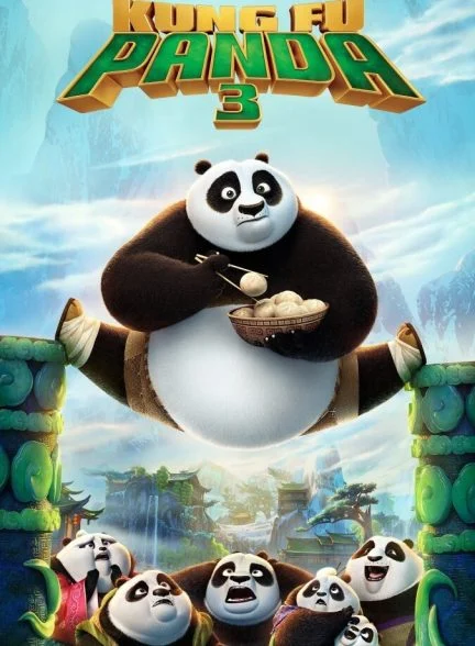 فیلم پاندای کونگ‌فوکار ۳-kung fu panda 3