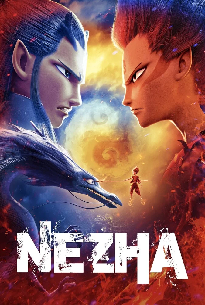 فیلم نژا-ne zha