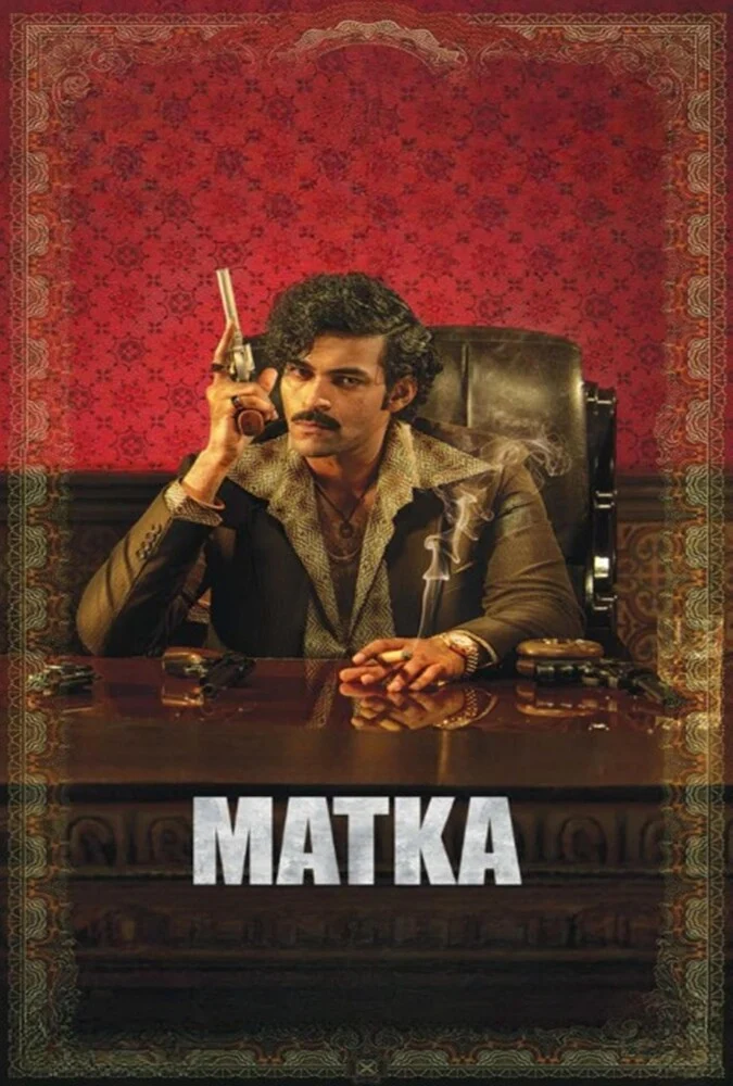 فیلم ماتکا-matka