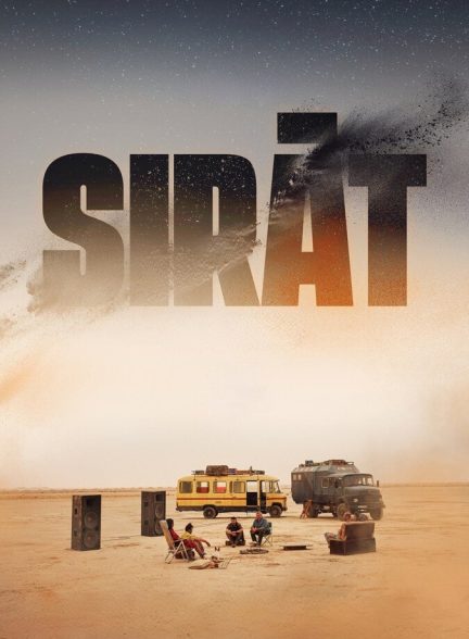 فیلم سیرت-sirat