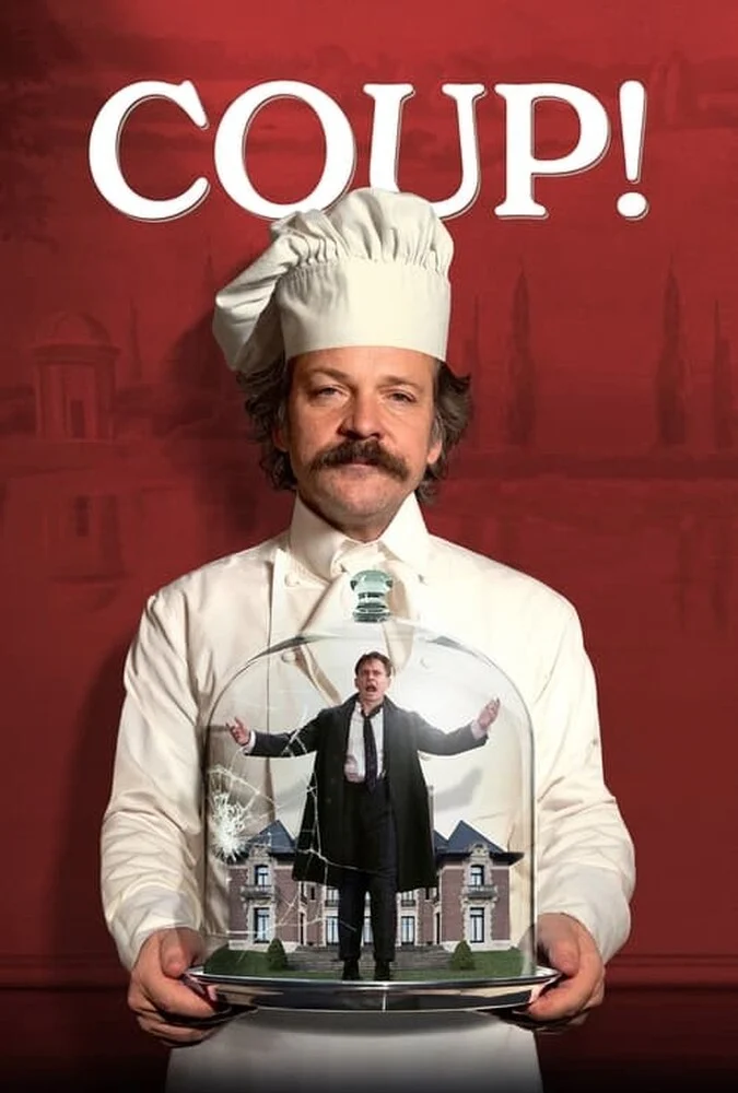 فیلم کودتا!-coup!