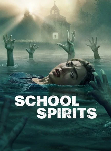 سریال ارواح مدرسه-school spirits