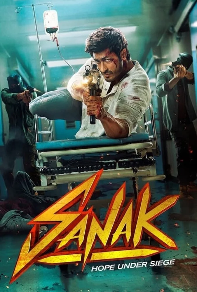 فیلم خشم-sanak