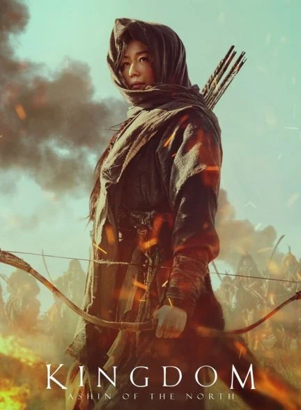 فیلم پادشاهی: آشین شمال-kingdom: ashin of the north