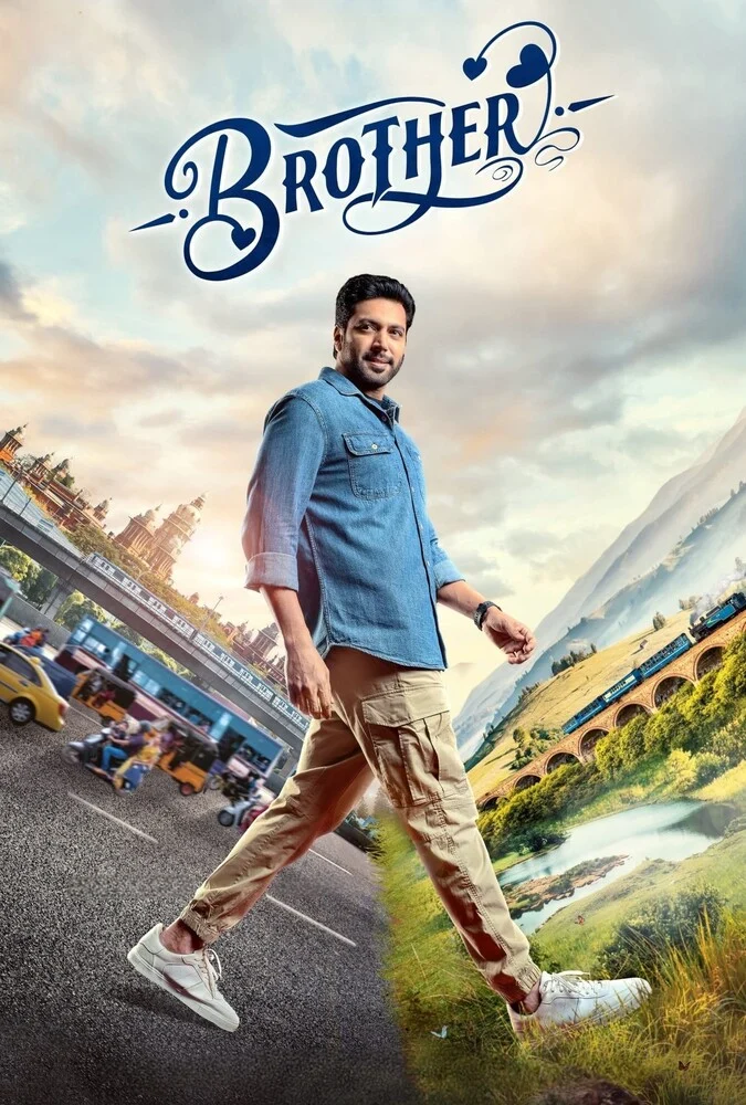 فیلم برادر-brother