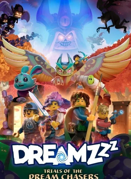 سریال لگو دریمززز: آزمایشات دنبال کنندگان رویا-lego dreamzzz: trials of the dream chasers