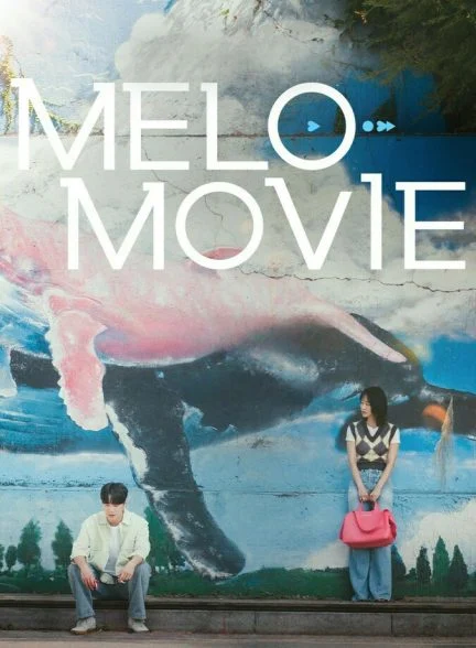 سریال ملو مووی-melo movie