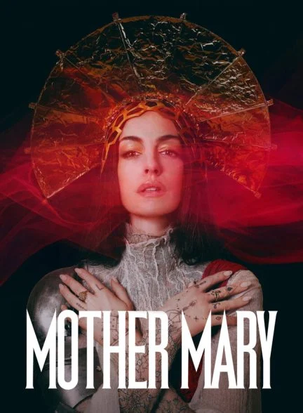 فیلم مادر مری-mother mary