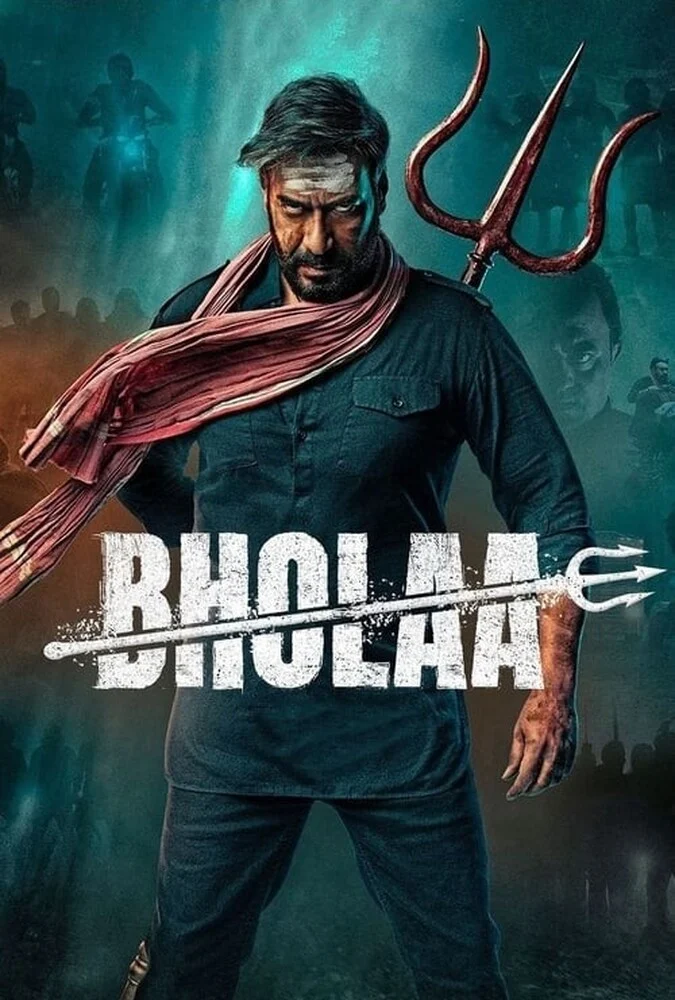 پوستر فیلم بهولا (Bholaa) 2023 با بازی اجی دیوگن و تابو