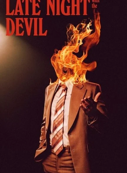 فیلم آخر شب با شیطان-late night with the devil