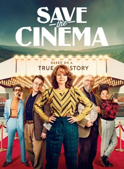 فیلم نجات سینما-save the cinema