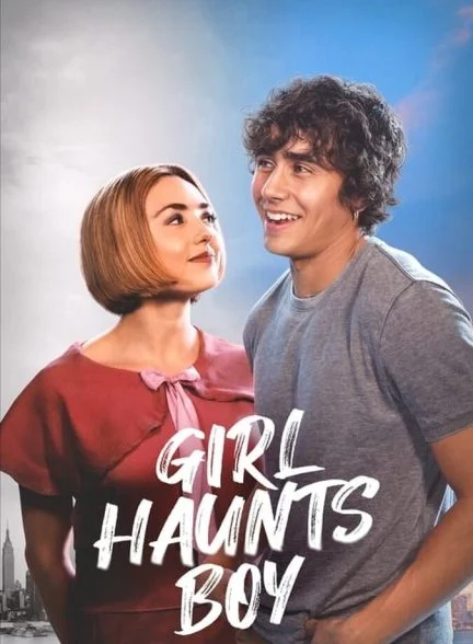 فیلم دختر تسخیر کننده-girl haunts boy