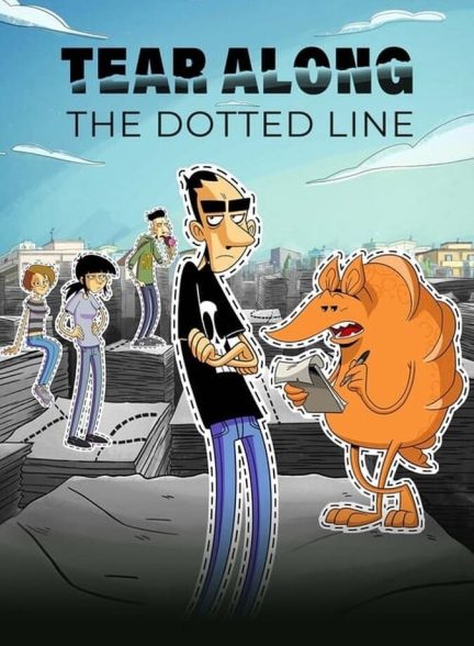 سریال بریدن از روی نقطه چین-tear along the dotted line