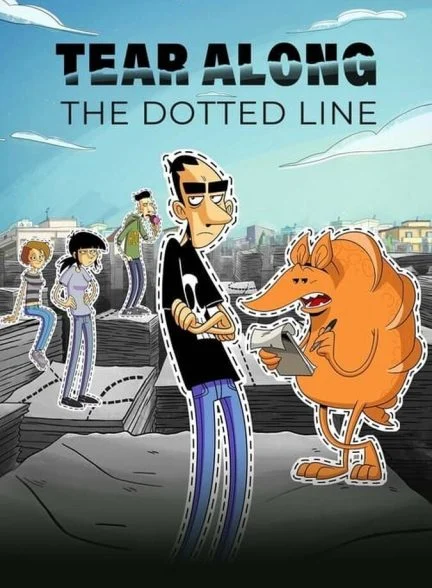 سریال بریدن از روی نقطه چین-tear along the dotted line