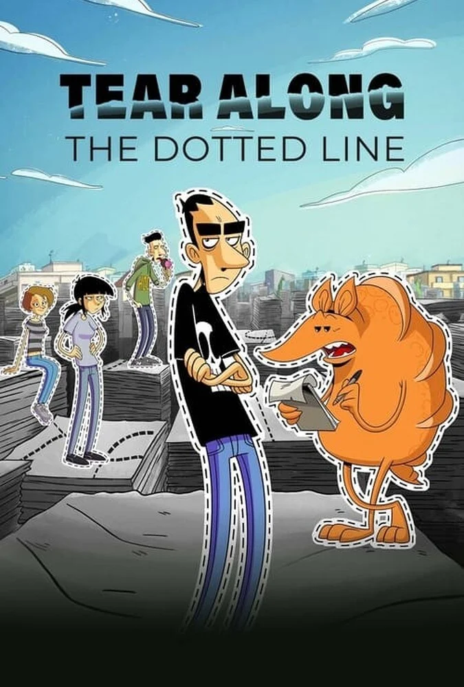 سریال بریدن از روی نقطه چین-tear along the dotted line