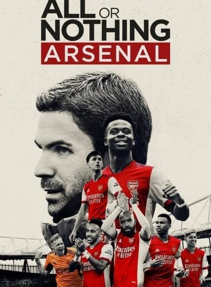 سریال همه یا هیچ: آرسنال-all or nothing: arsenal