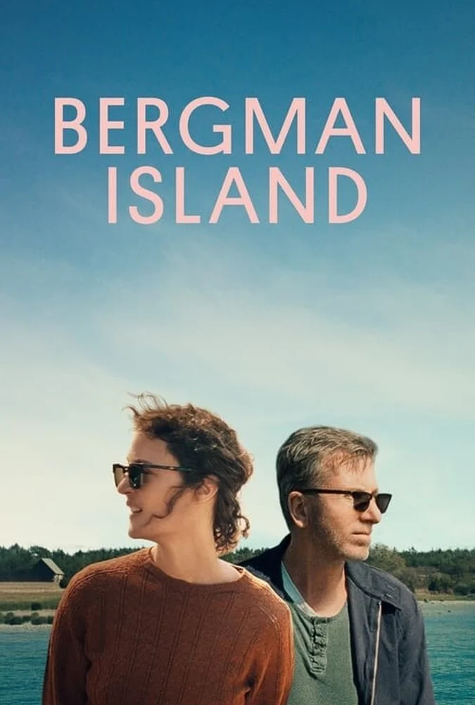 فیلم جزیره برگمان-bergman island