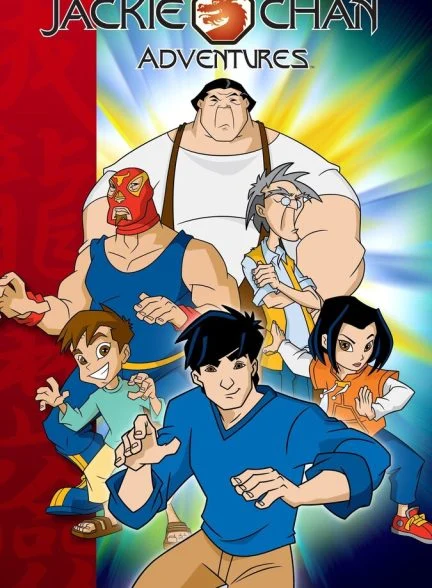 سریال ماجراهای جکی چان-jackie chan adventures