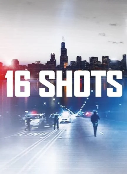 فیلم ۱۶ شلیک-16 shots