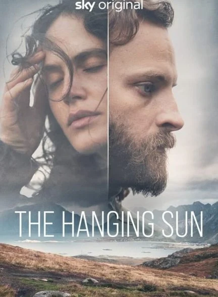 فیلم خورشید معلق-the hanging sun