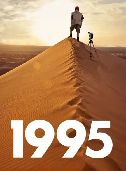فیلم 1995-1995