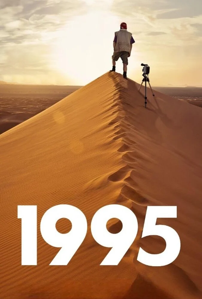 فیلم 1995-1995