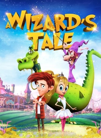 فیلم داستان یک جادوگر-a wizard’s tale
