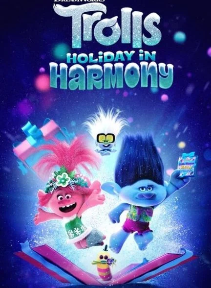فیلم تعطیلات ترول ها در هارمونی-trolls holiday in harmony