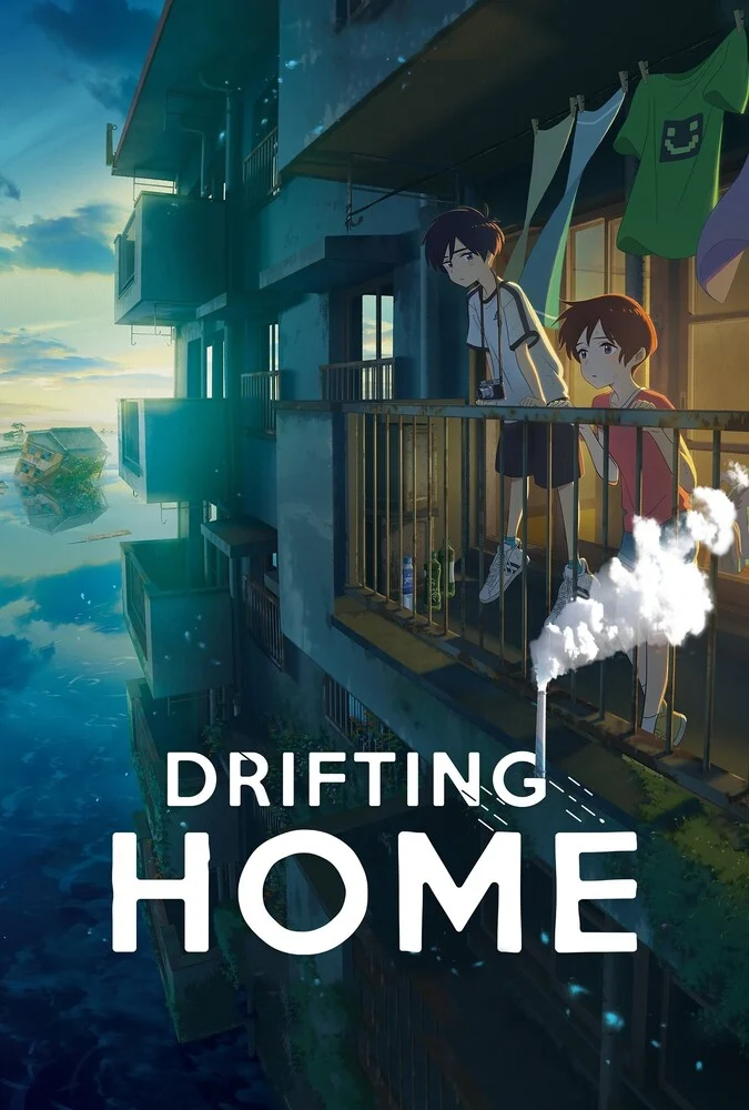 فیلم خانه شناور - انیمه Drifting Home 2022