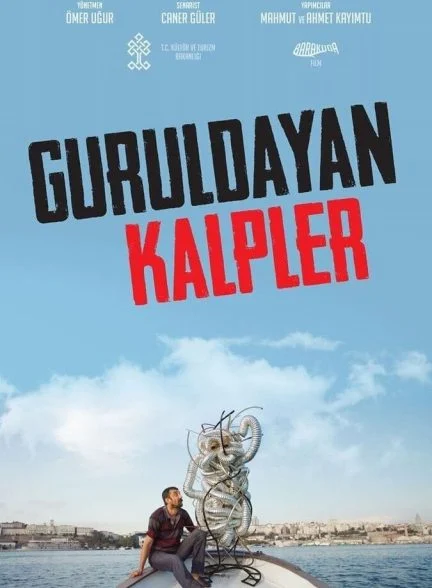 فیلم آقای ساده لوح-guruldayan kalpler