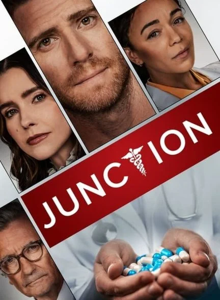 فیلم اتصال-junction