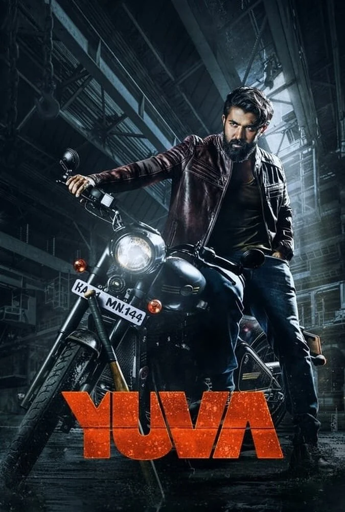 فیلم یووا 2024 - پوستر و داستان