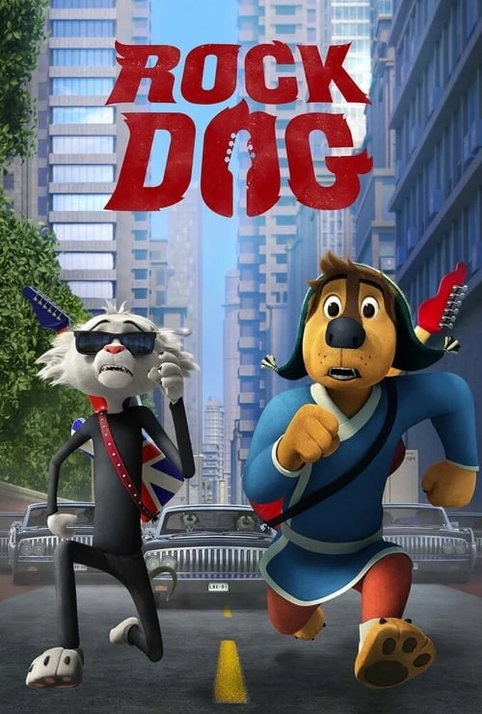 پوستر فیلم سگ راک (Rock Dog) 2016