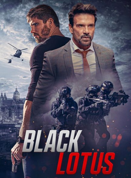 فیلم نیلوفر سیاه-black lotus