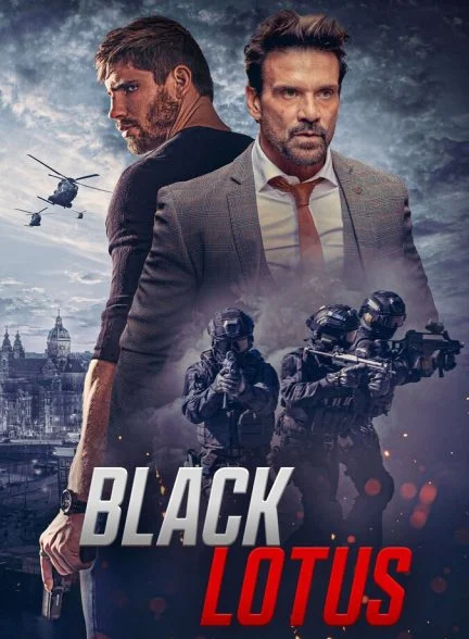 فیلم نیلوفر سیاه-black lotus
