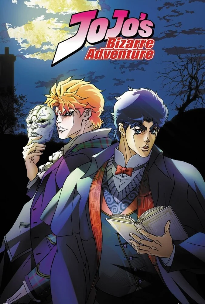 سریال ماجراجویی عجیب و غریب جوجو-jojo’s bizarre adventure
