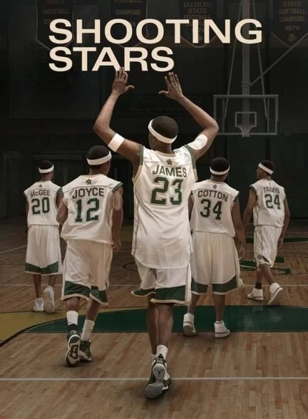 فیلم ستاره‌های دنباله‌دار-shooting stars