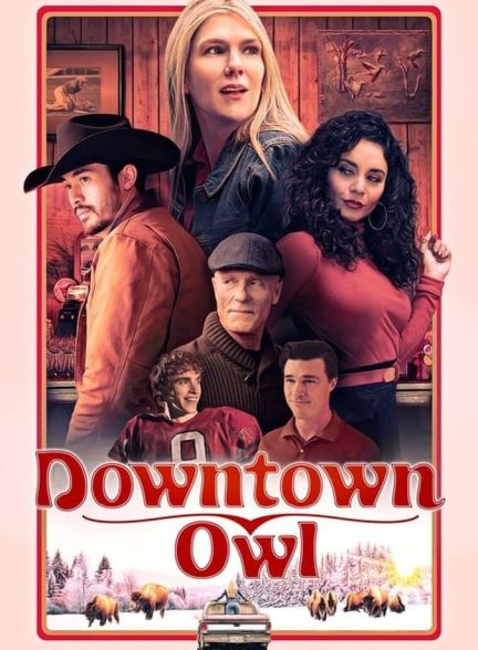 فیلم شهر جغد-downtown owl