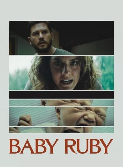 فیلم روبی کوچولو-baby ruby