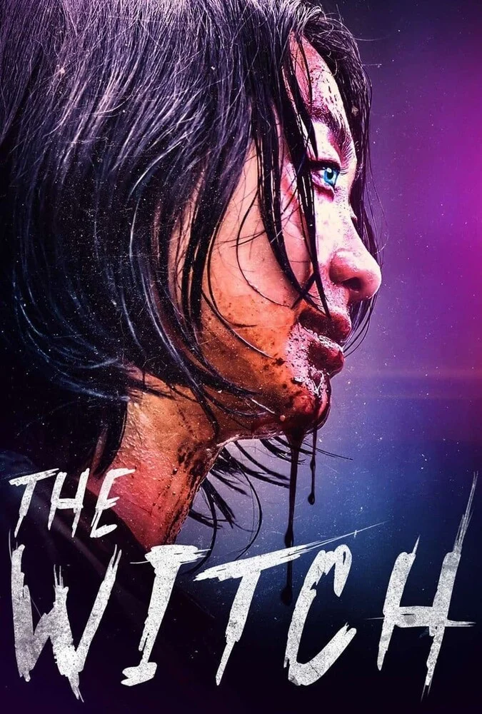فیلم ساحره: انهدام-the witch: part 1. the subversion