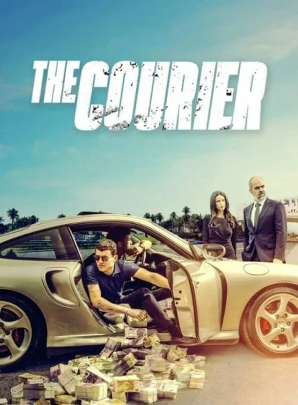 فیلم پیک-the courier