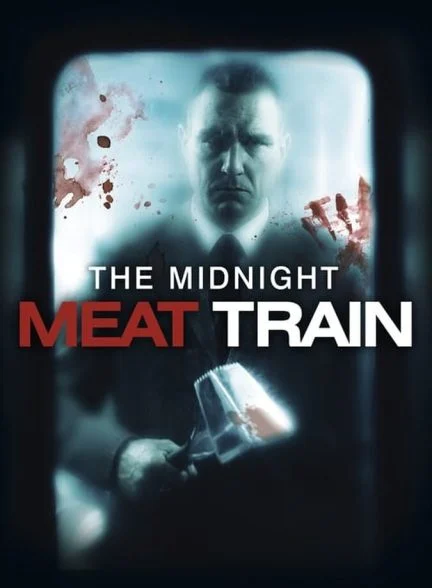 فیلم قطار گوشت نیمه‌شب-the midnight meat train