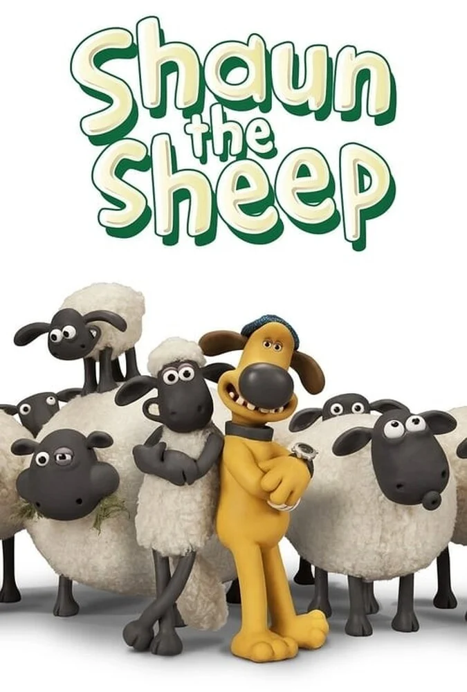 سریال بره ناقلا-shaun the sheep