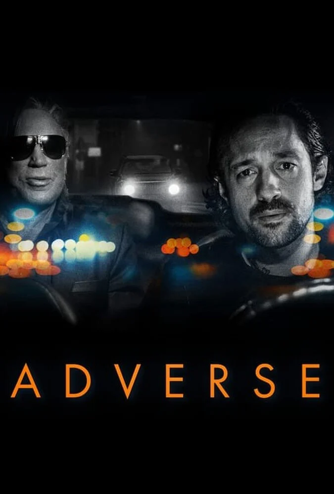 فیلم نامطلوب-adverse