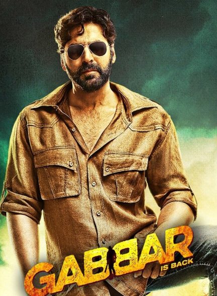 فیلم بازگشت جبار-gabbar is back